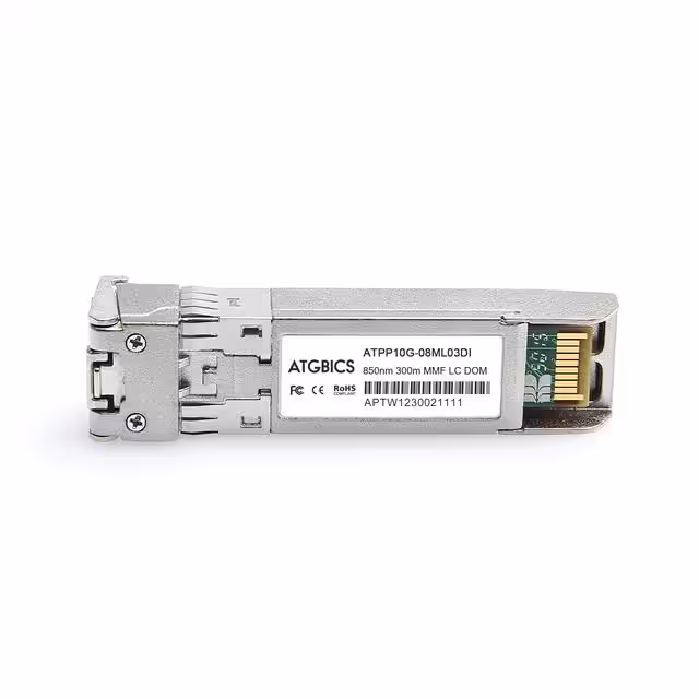 AFBR-57D5APZ-BR1-C
